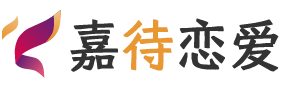 美国内华达恋爱咨询